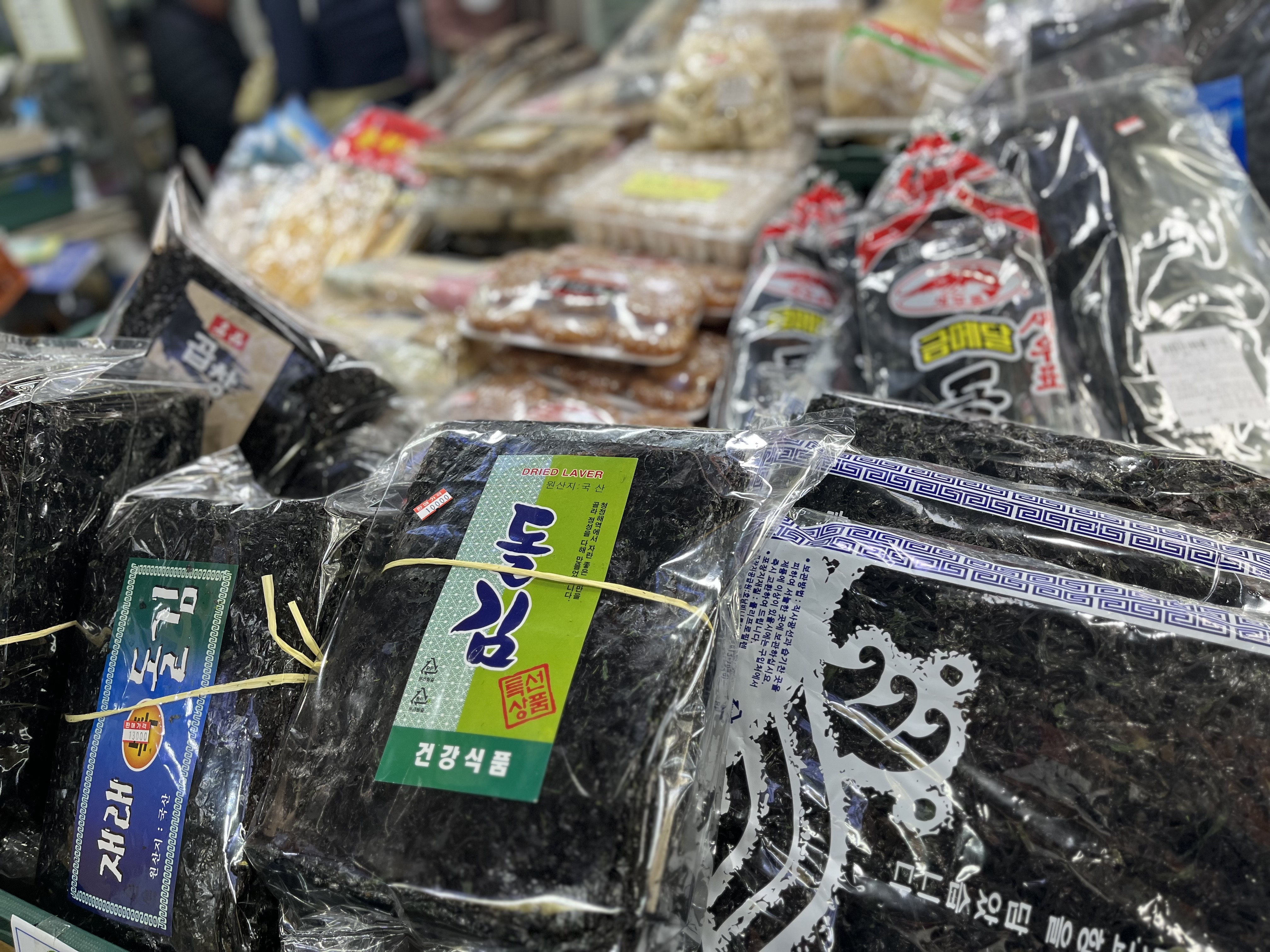 동호상사