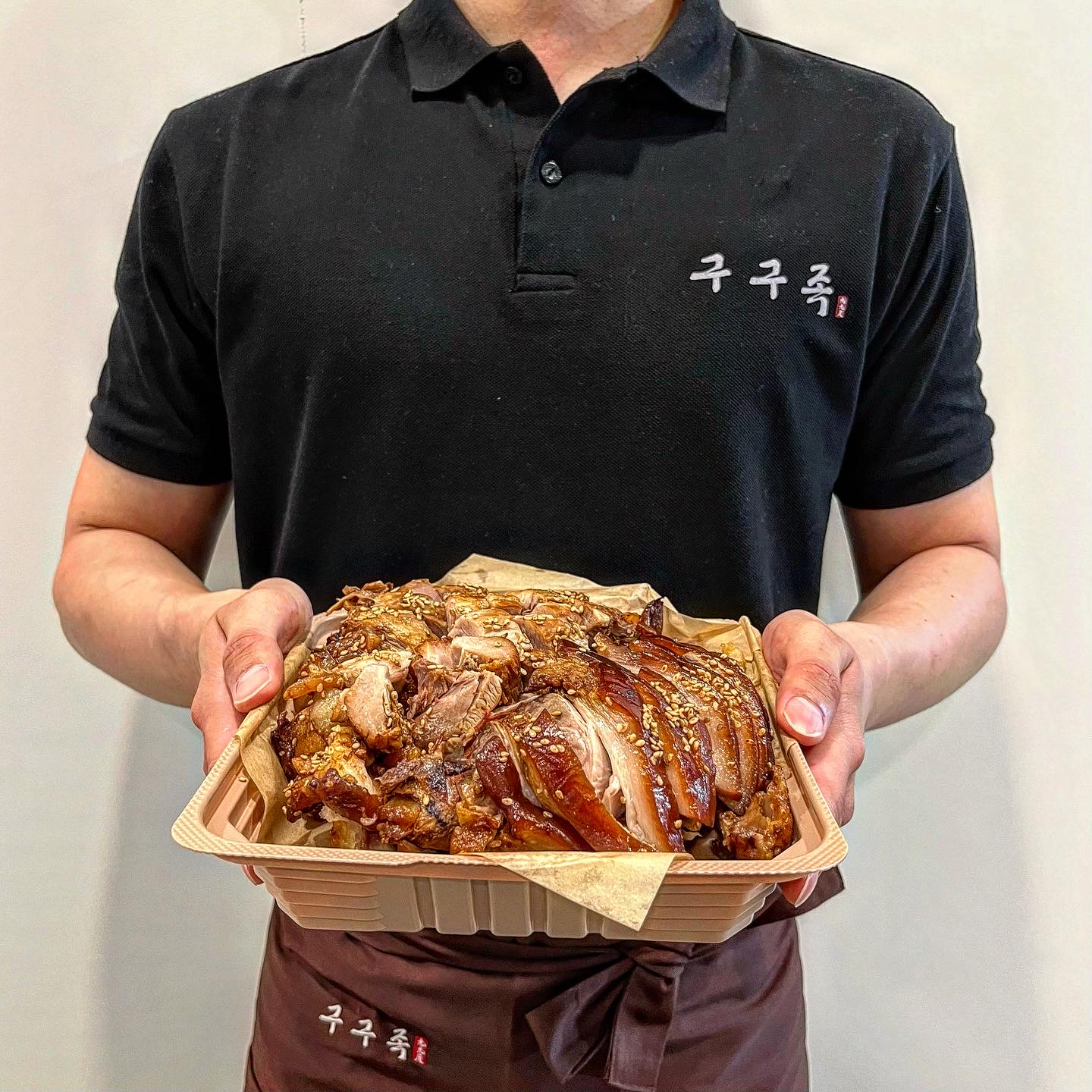 구구족 증산 북가좌점