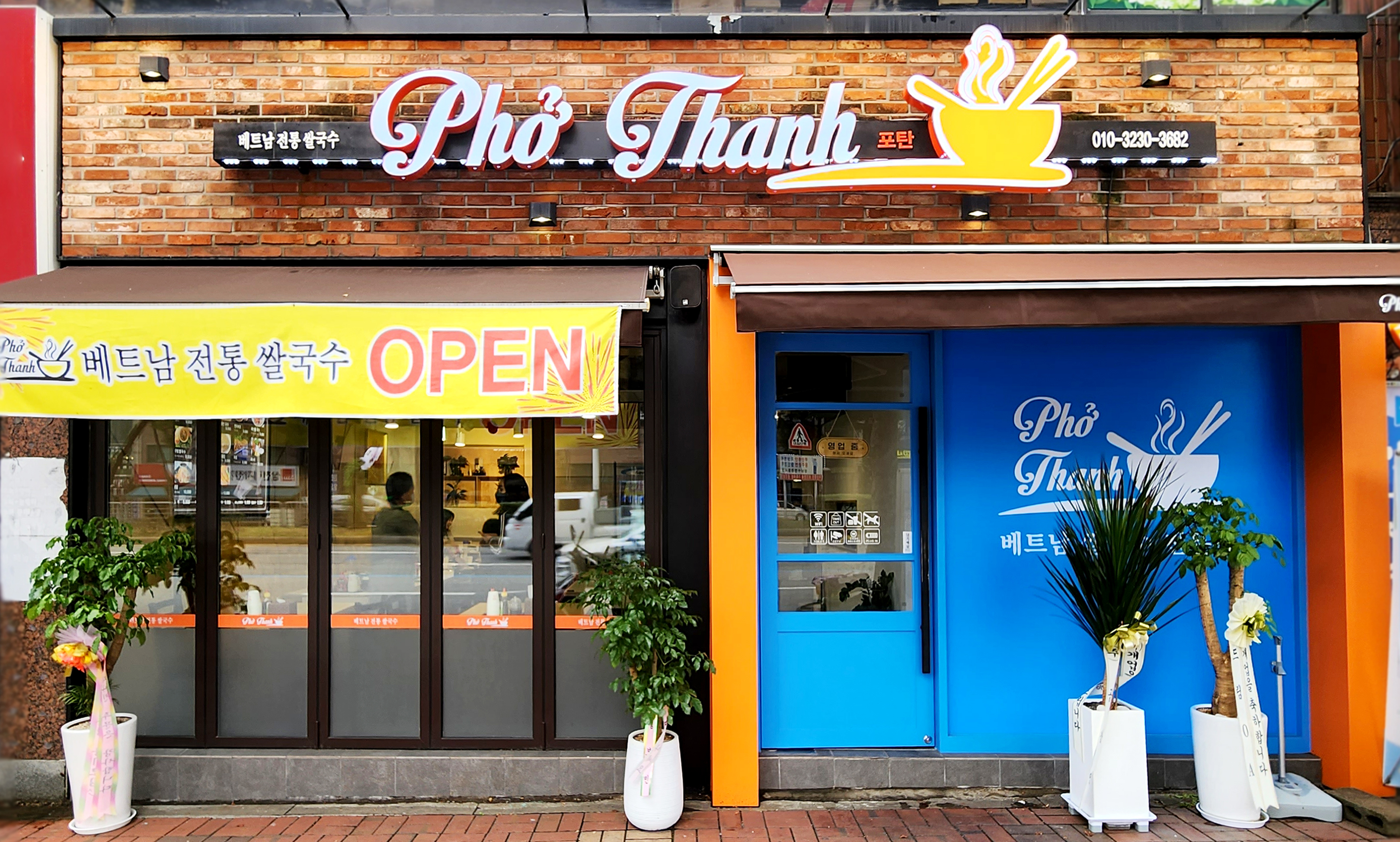 포탄 대표 이미지