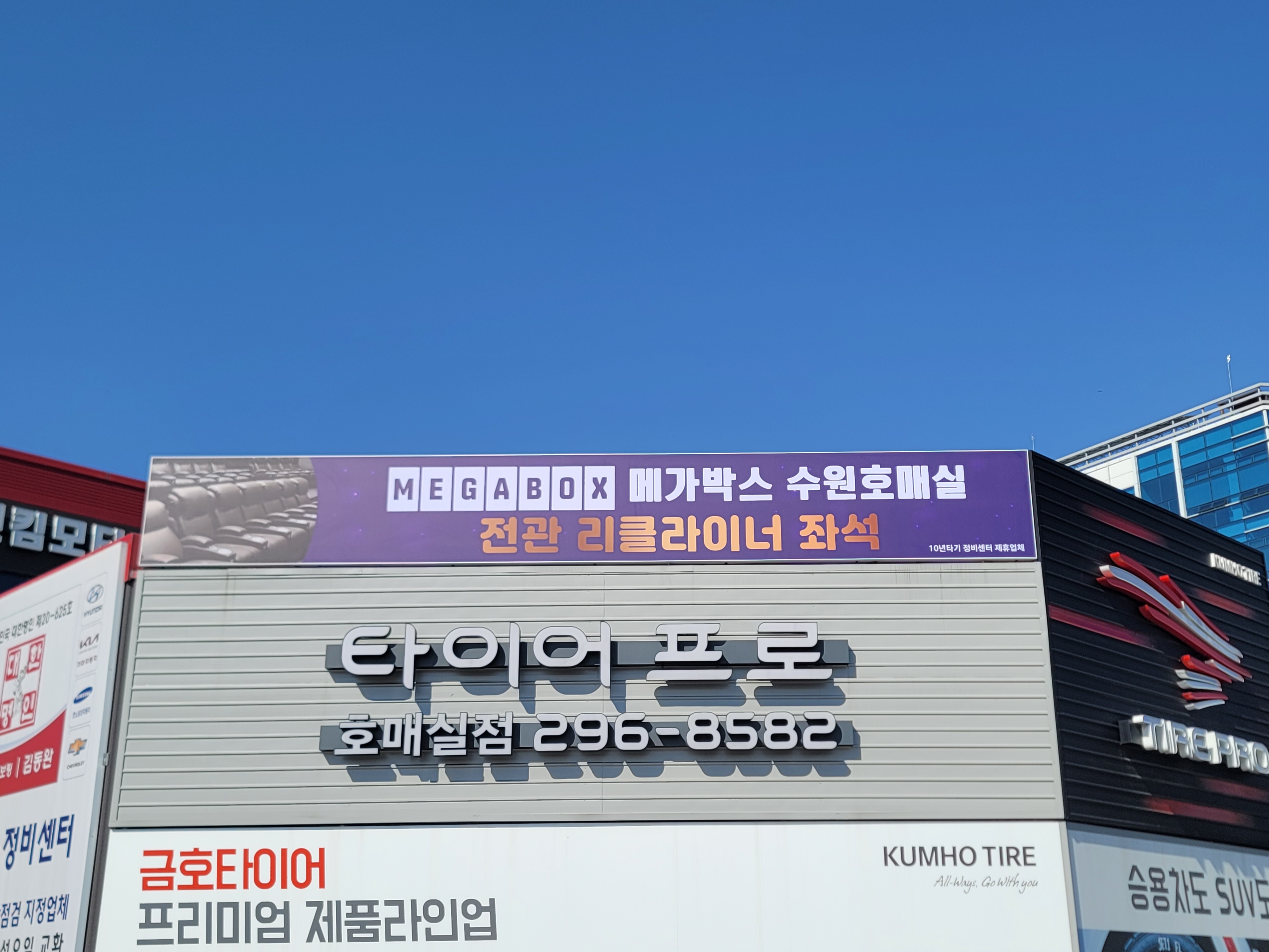 도레미디자인