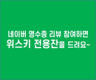 하이스피릿