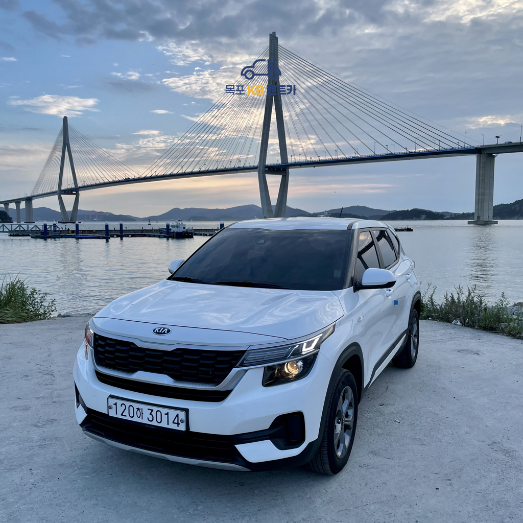 KB렌트카 대표 이미지