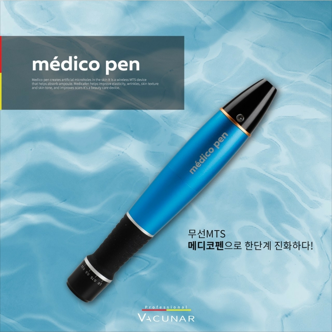 뉴페이스에스테틱 대표 이미지