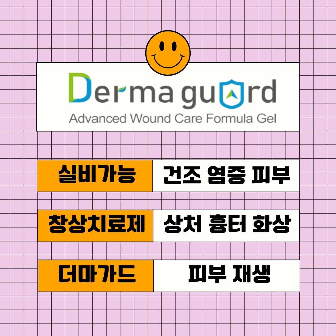 여의도상한가의원 대표 이미지