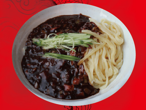 제일식당
