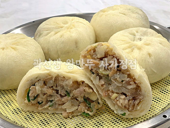 곽선생왕만두 사가정역점