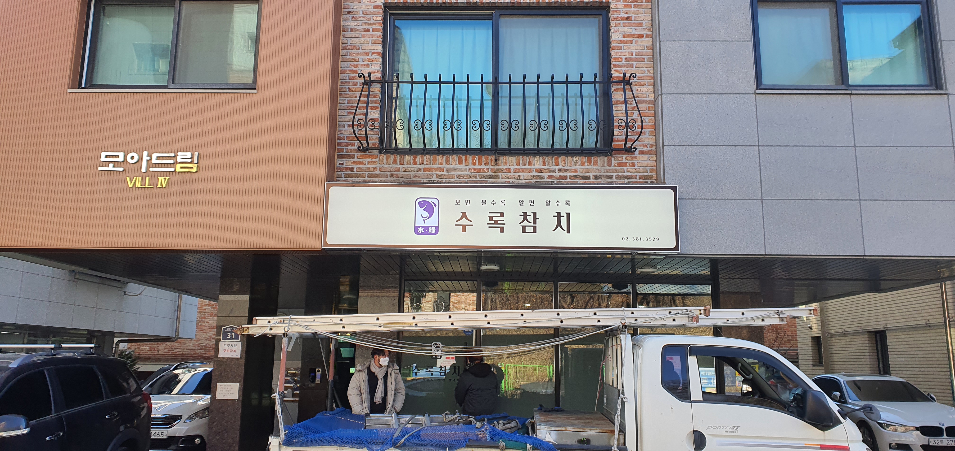 우리광고