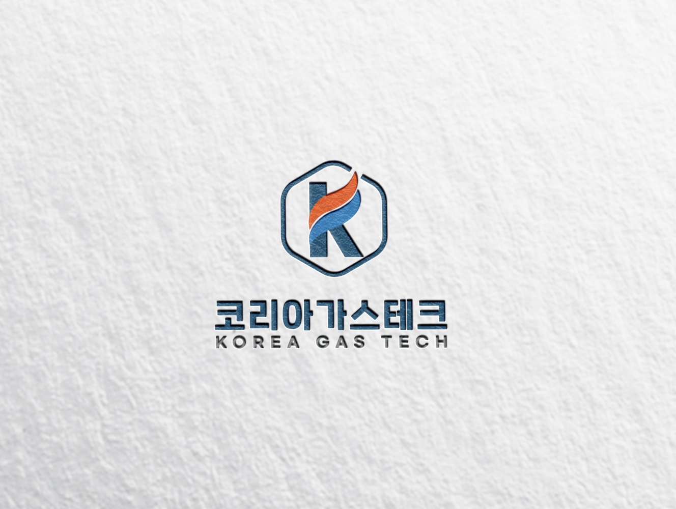 코리아가스테크