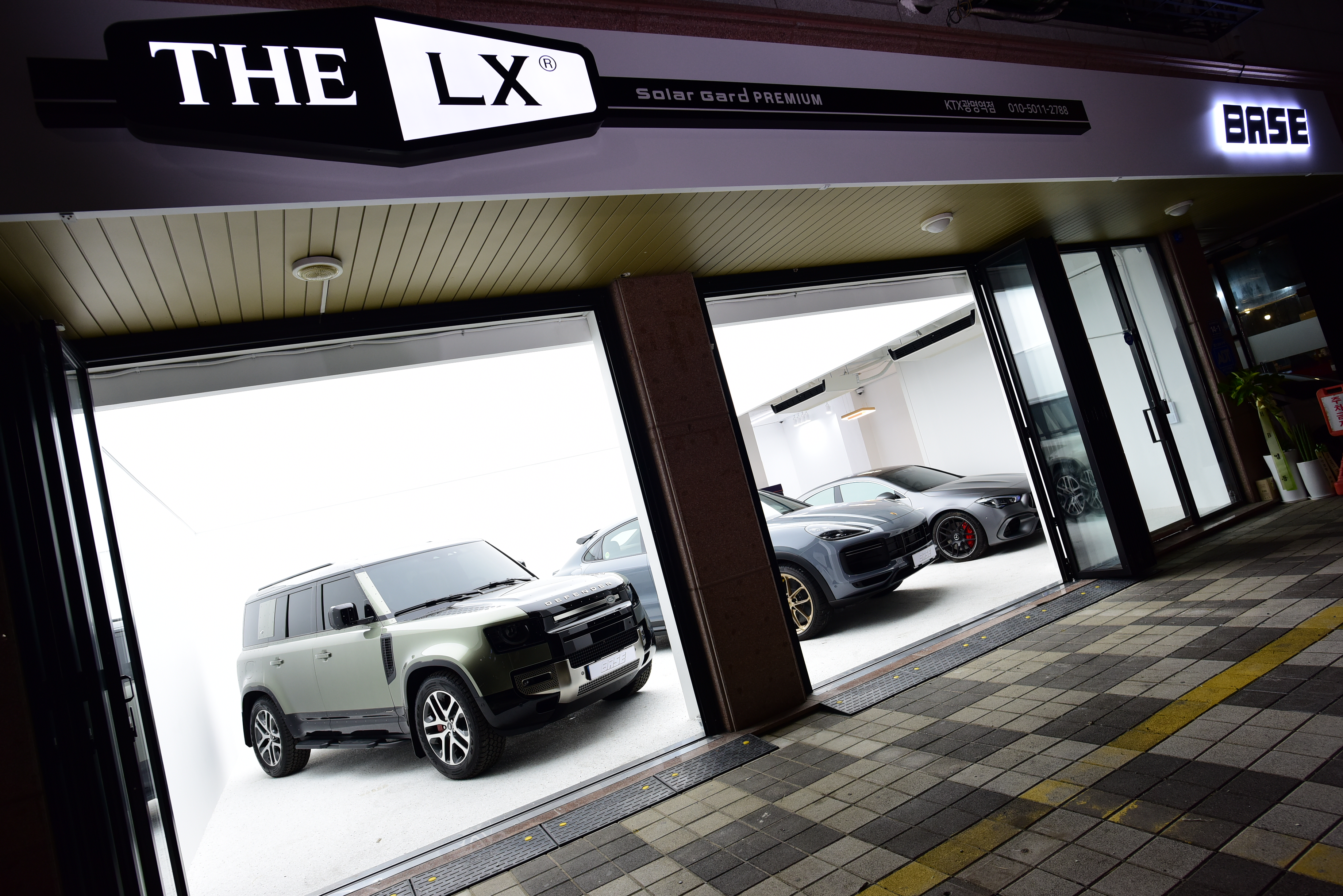 솔라가드프리미엄 THE LX 베이스틴트