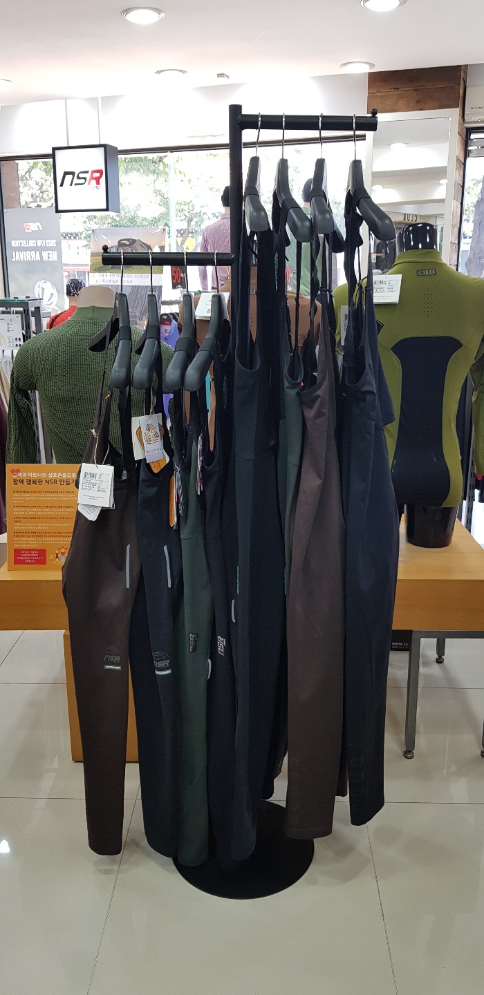NSR 경주점
