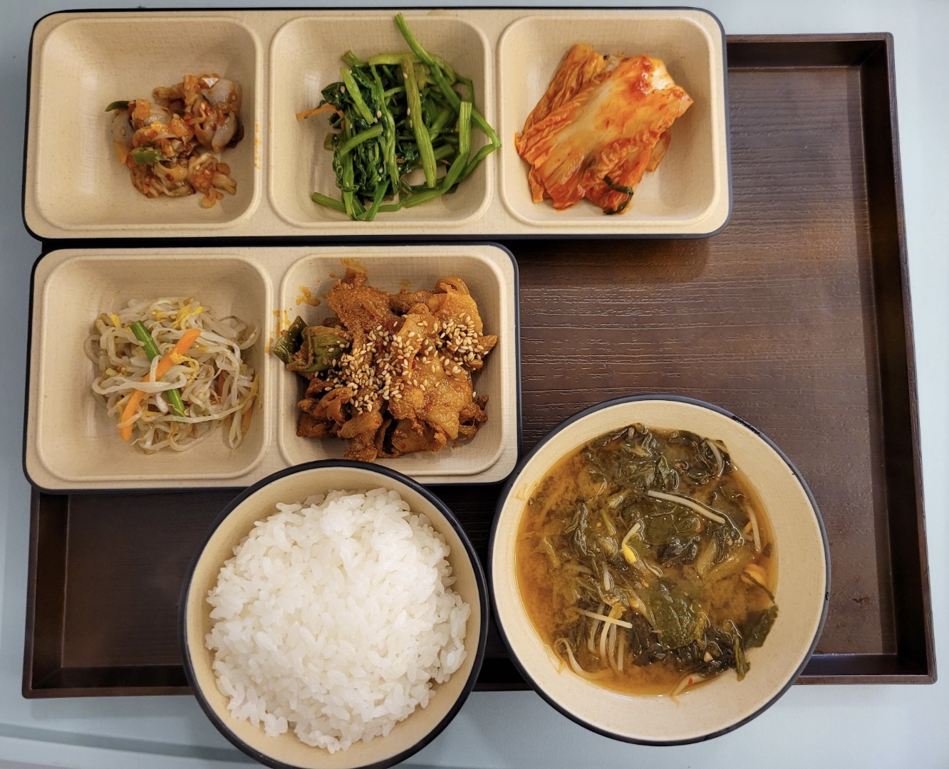 주연이네 끼니