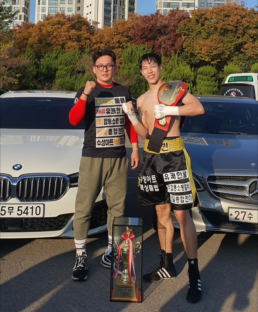 대구 수성구 고산로18길 복싱체육관 뉴아트복싱클럽 시지점 내부 모습 3