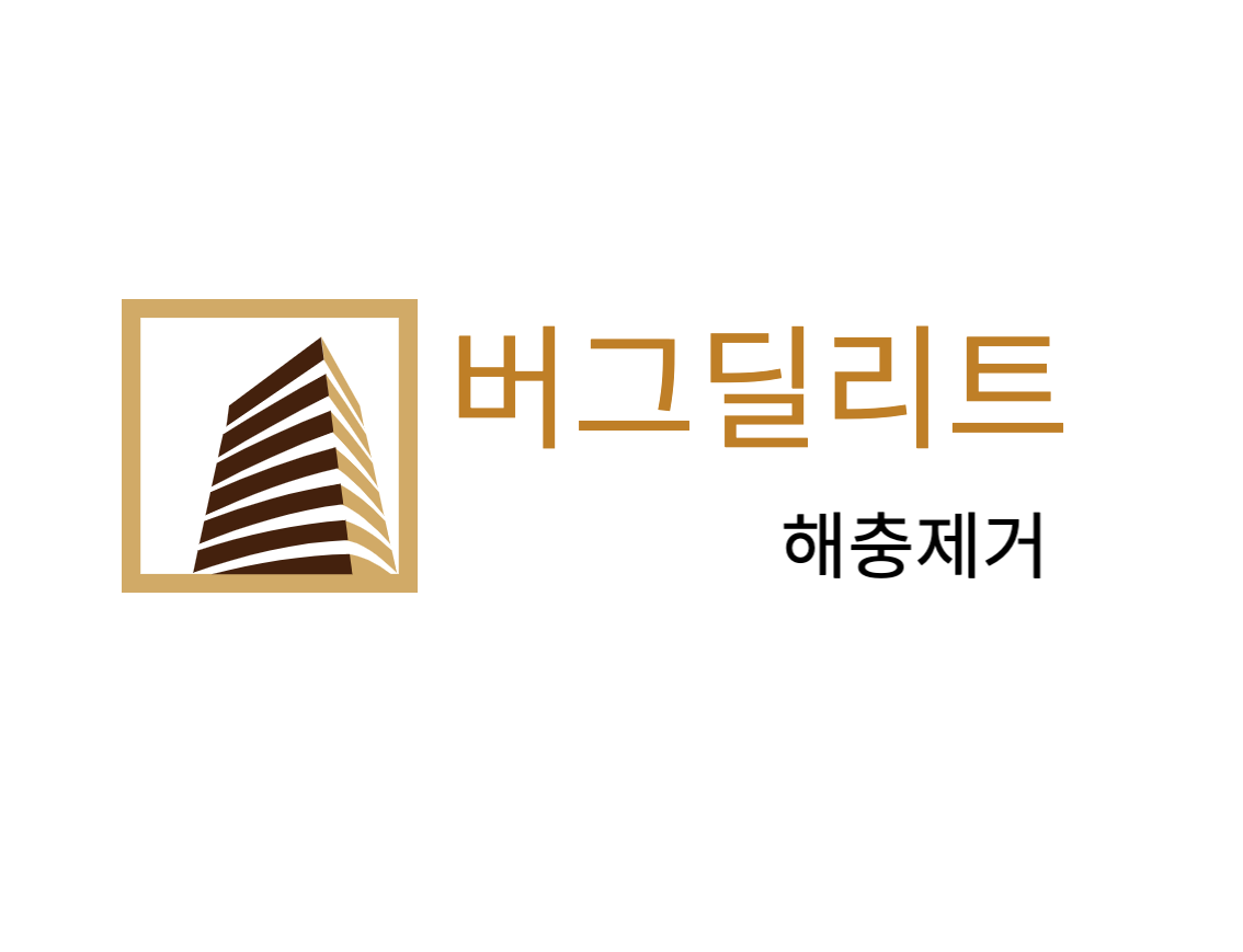 버그딜리트삭제