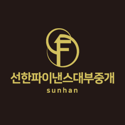 선한파이낸스컨설팅대부중개