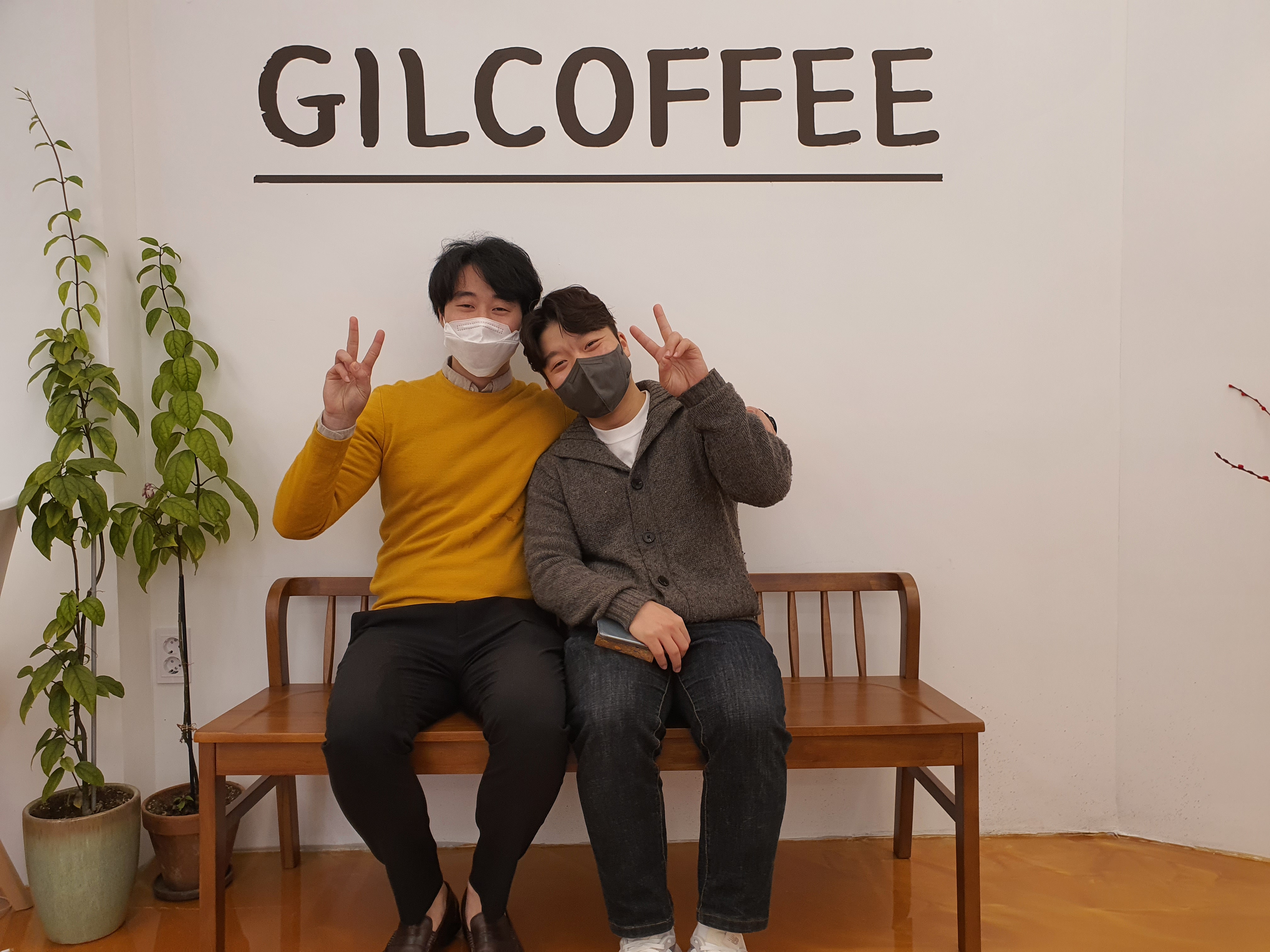 카페길 반려동물 동반 애견카페