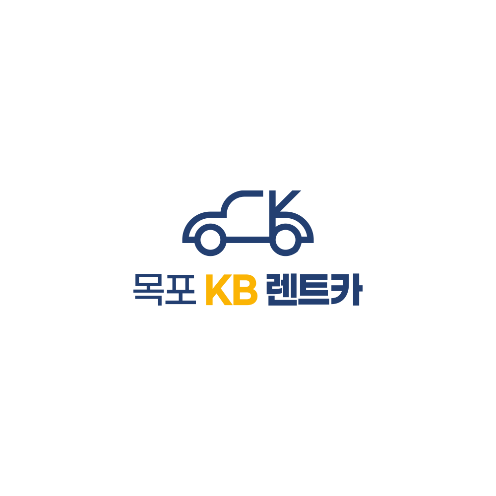 KB렌트카