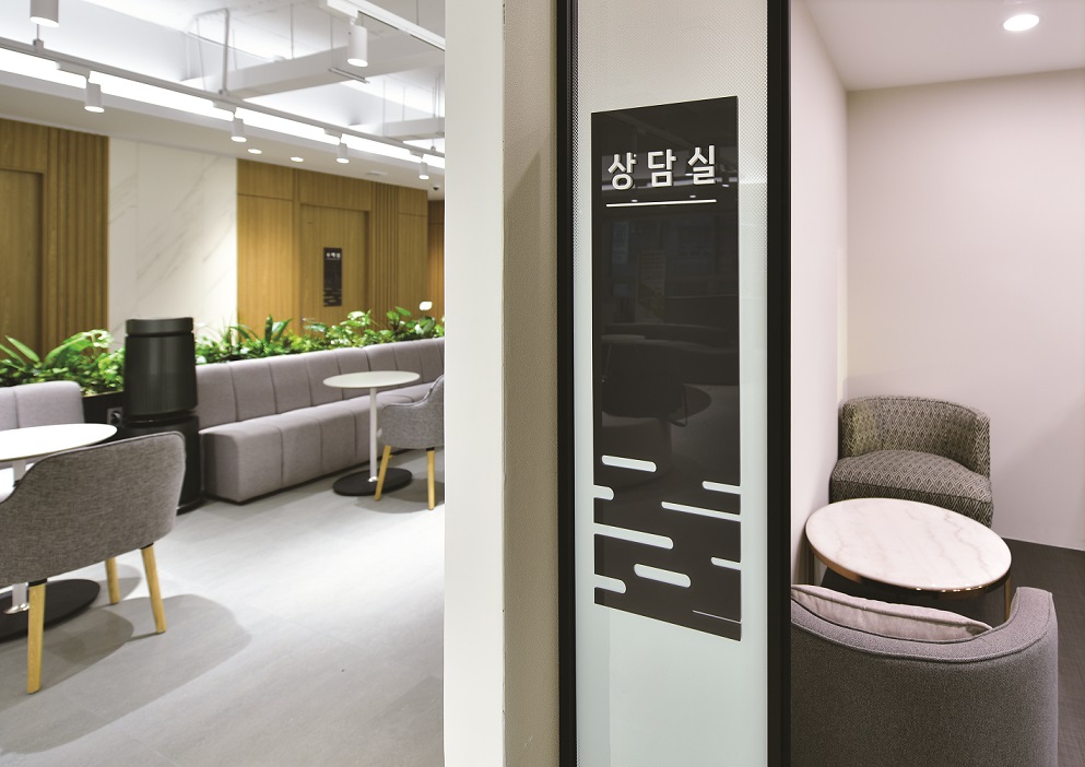 서울상무정형외과의원