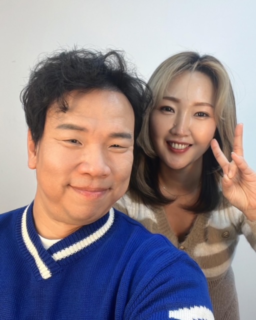 에이에르헤어
