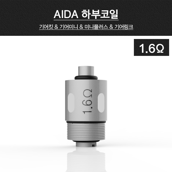카인드베이프 인천석남점