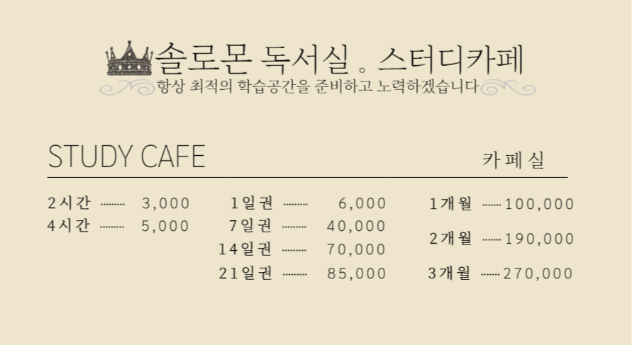 업체사진