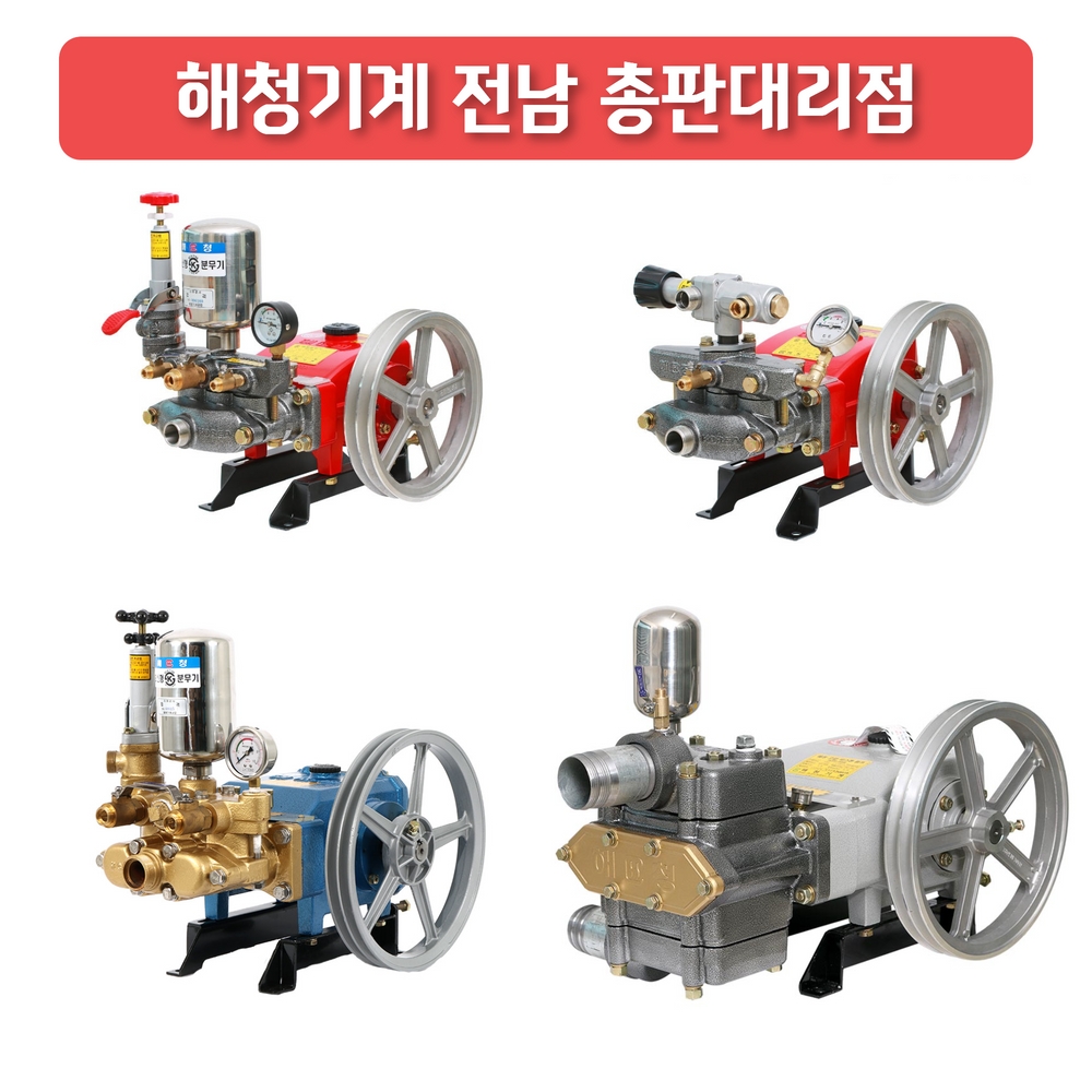 한국앤에스