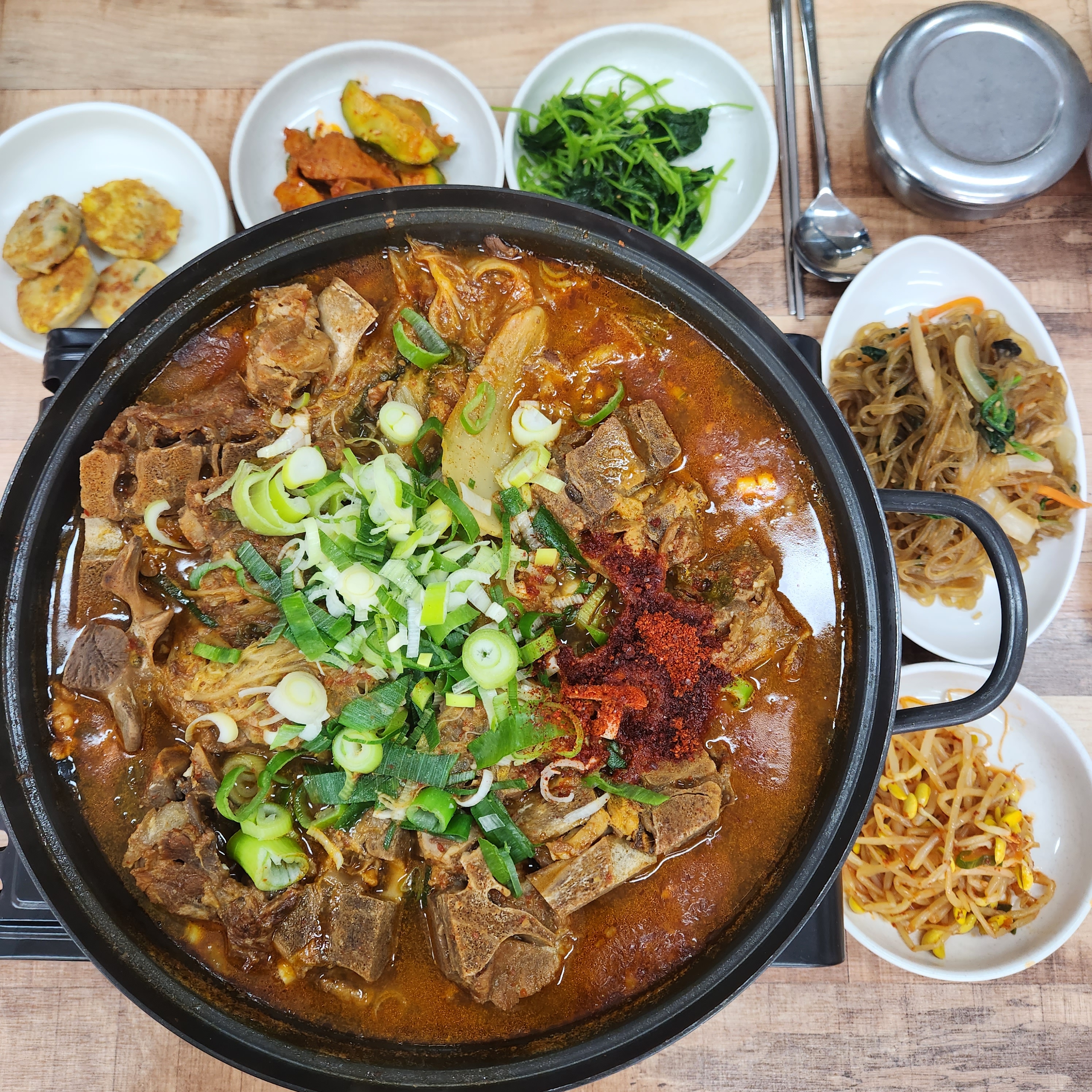 향이식당