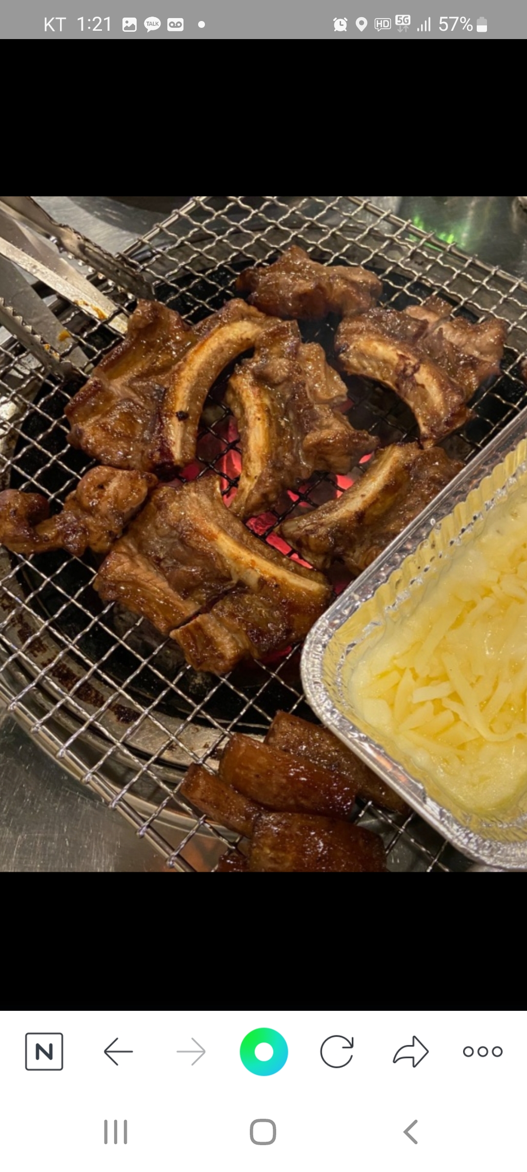 쪽쪽갈비