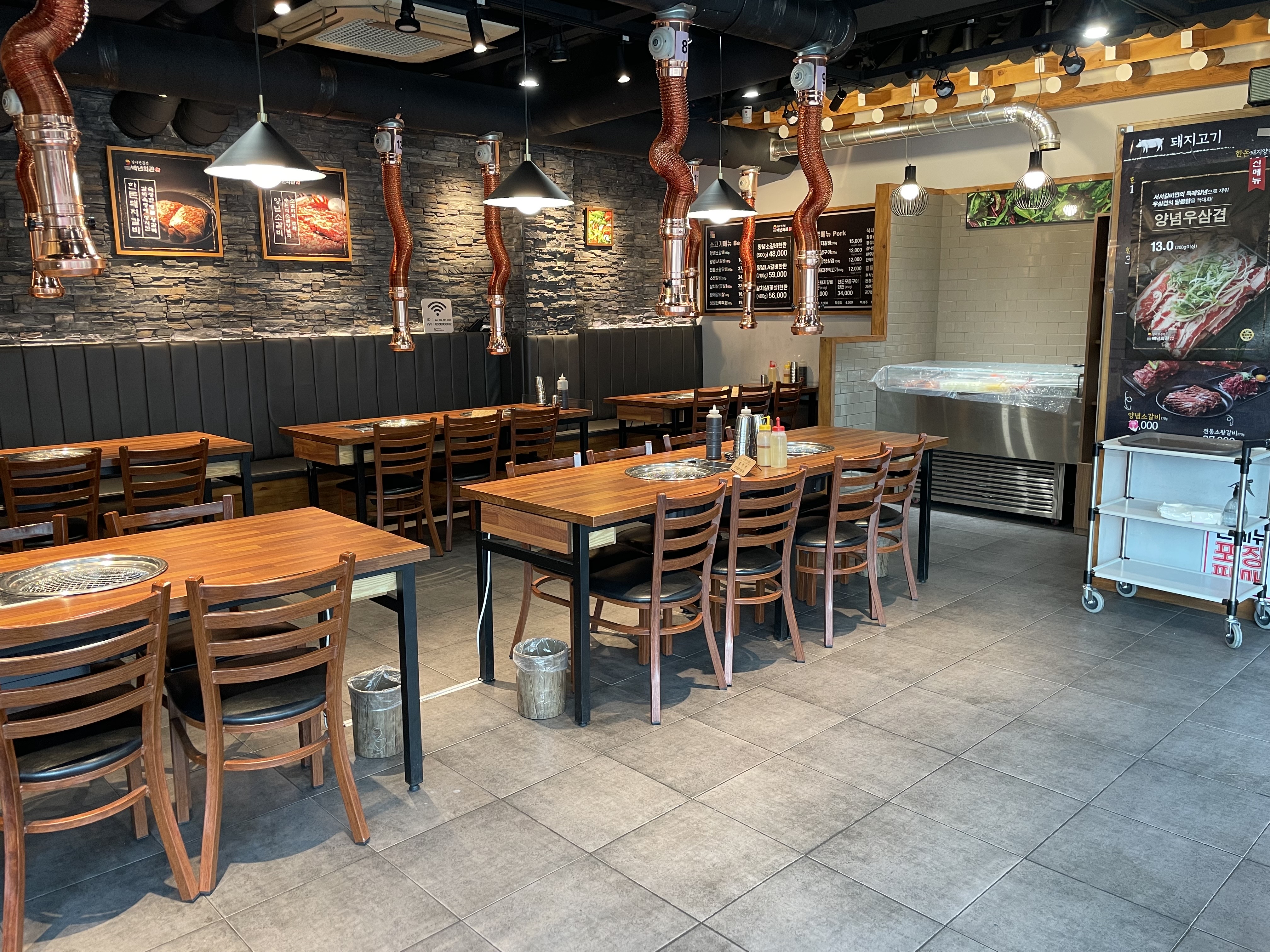 백년회관 서서갈비 삼막사점