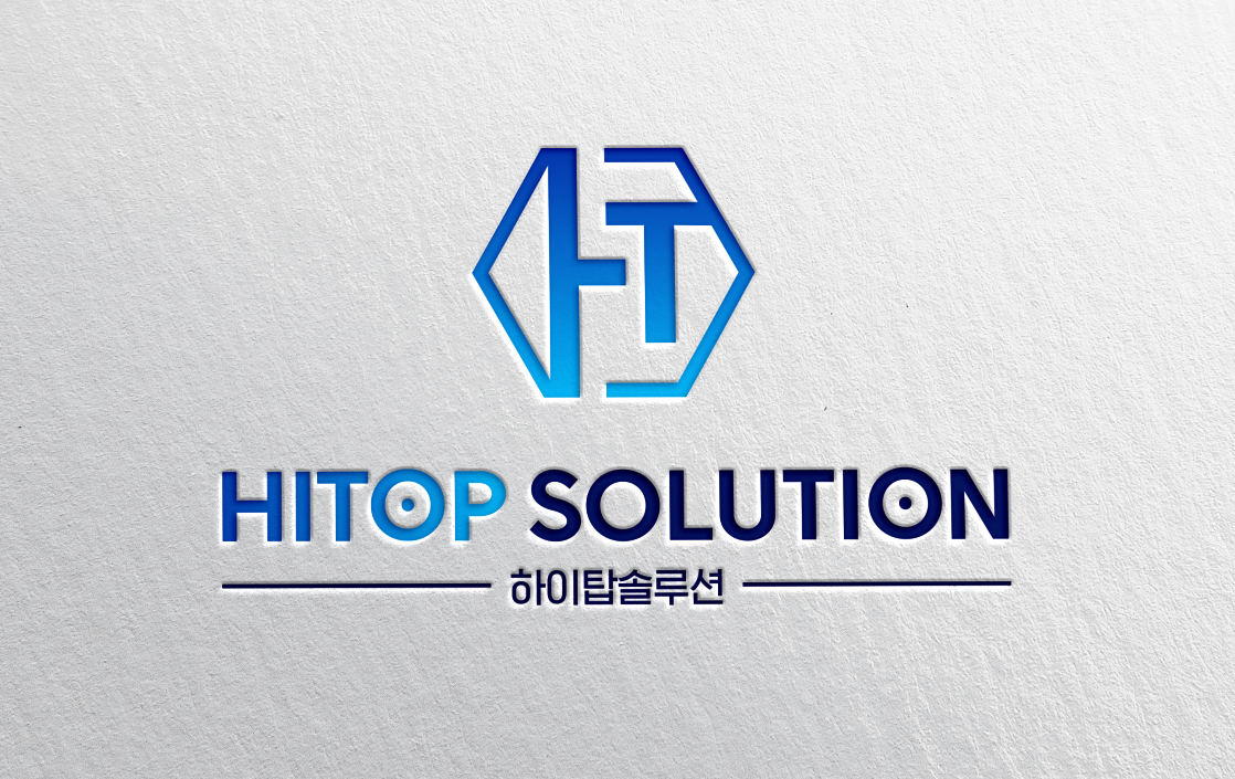 하이탑솔루션