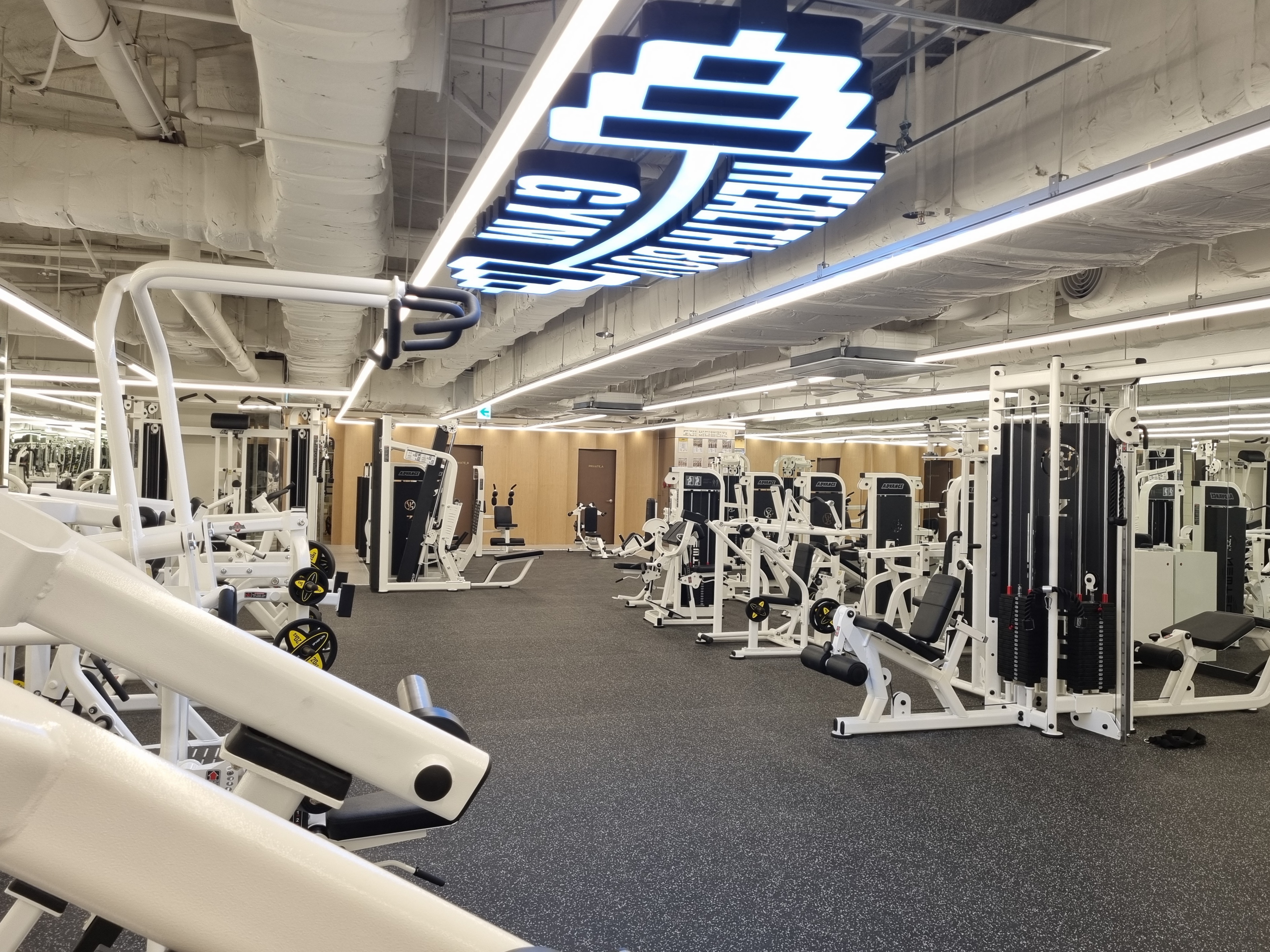 헬스보이짐앤필라걸 서울시청점 대표 이미지