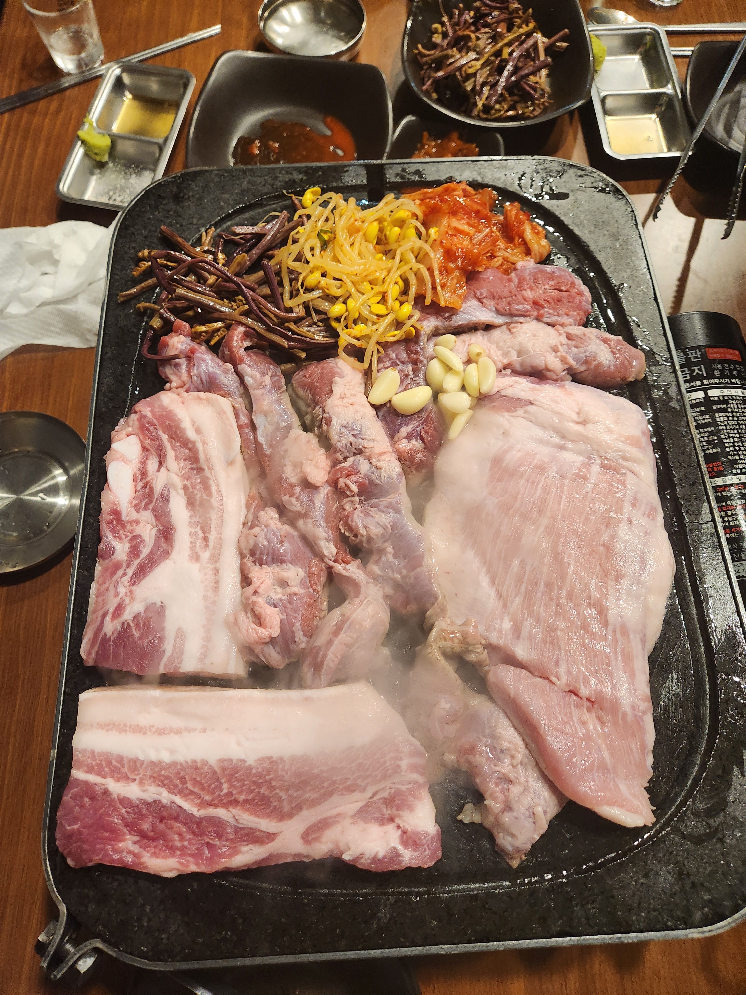 마시쓰 삼겹살 본점
