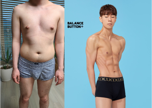 운동가짐 퍼스널트레이닝센터