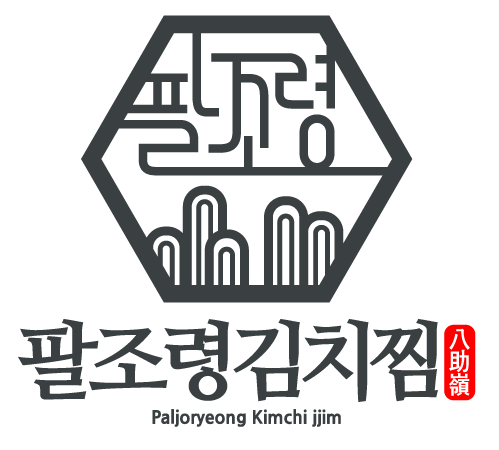 팔조령김치찜 성서점