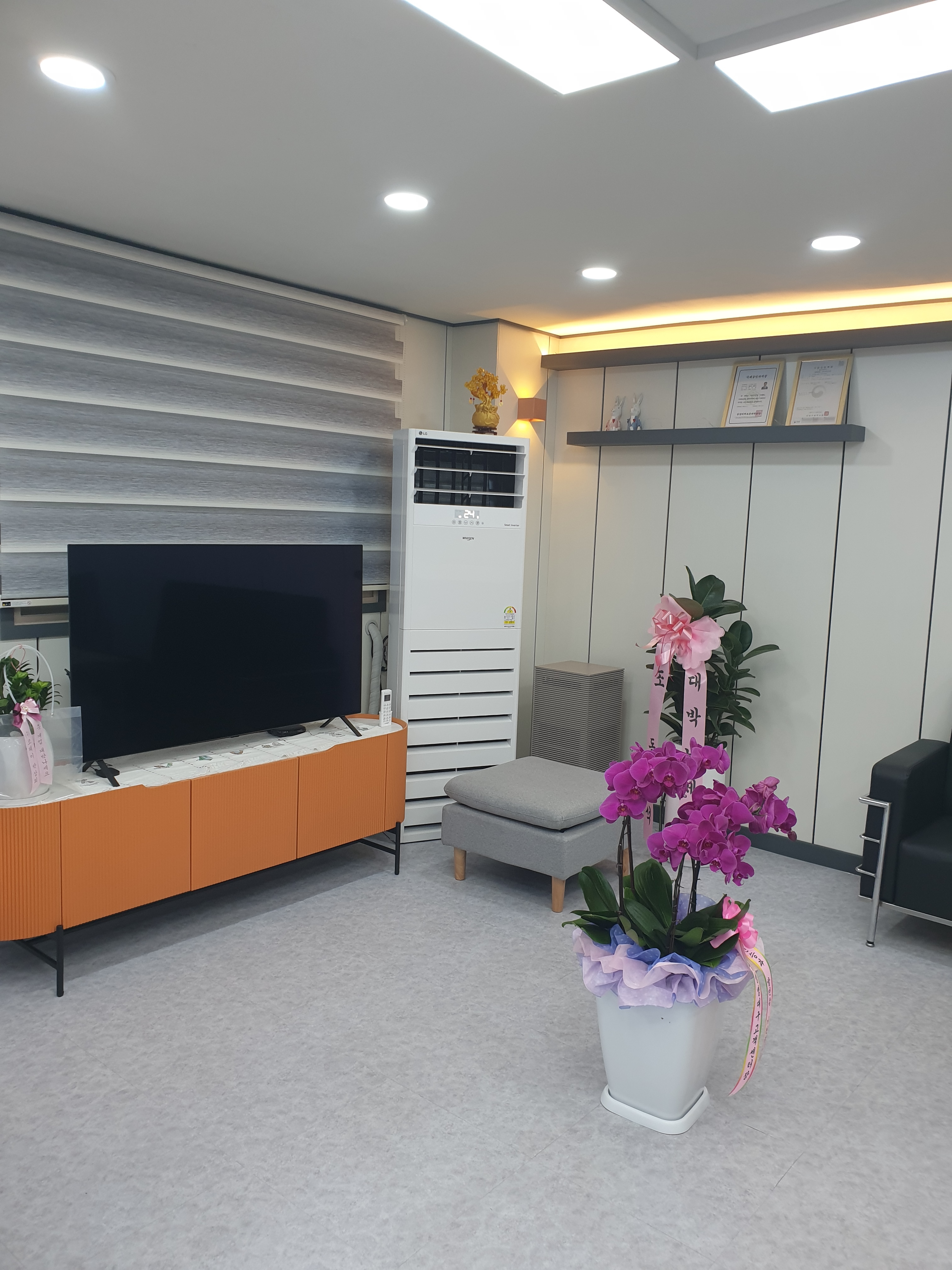 유니트론보청기 대구서구센터 대표 이미지