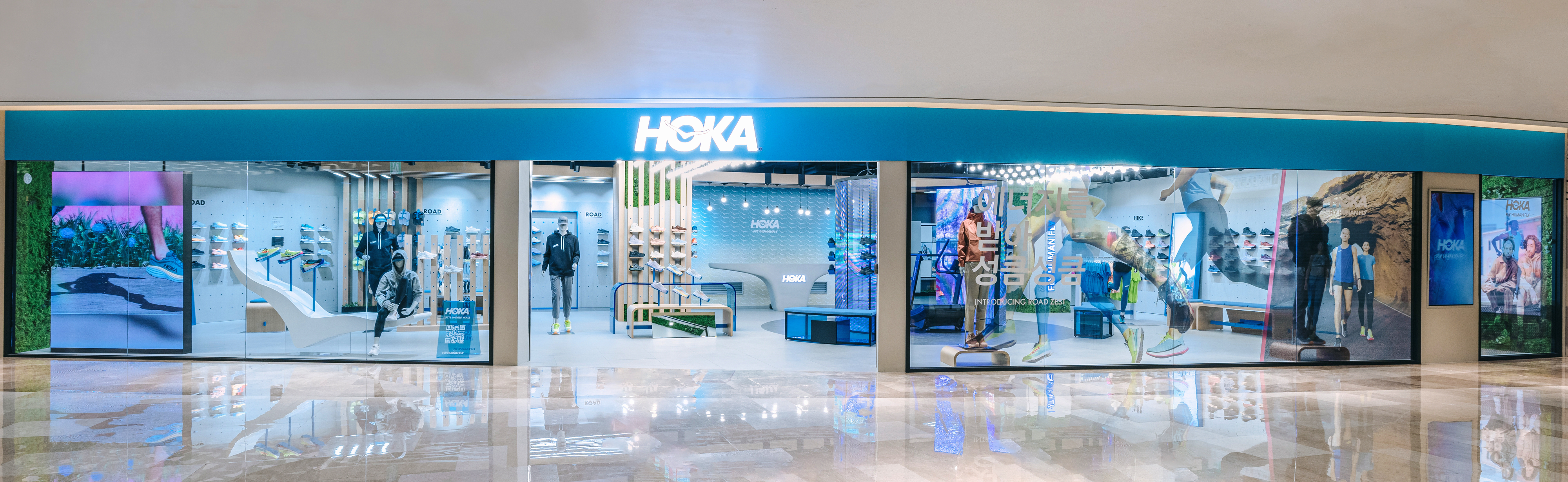 호카 롯데월드몰점 대표 이미지