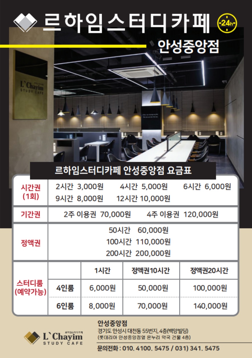 업체사진