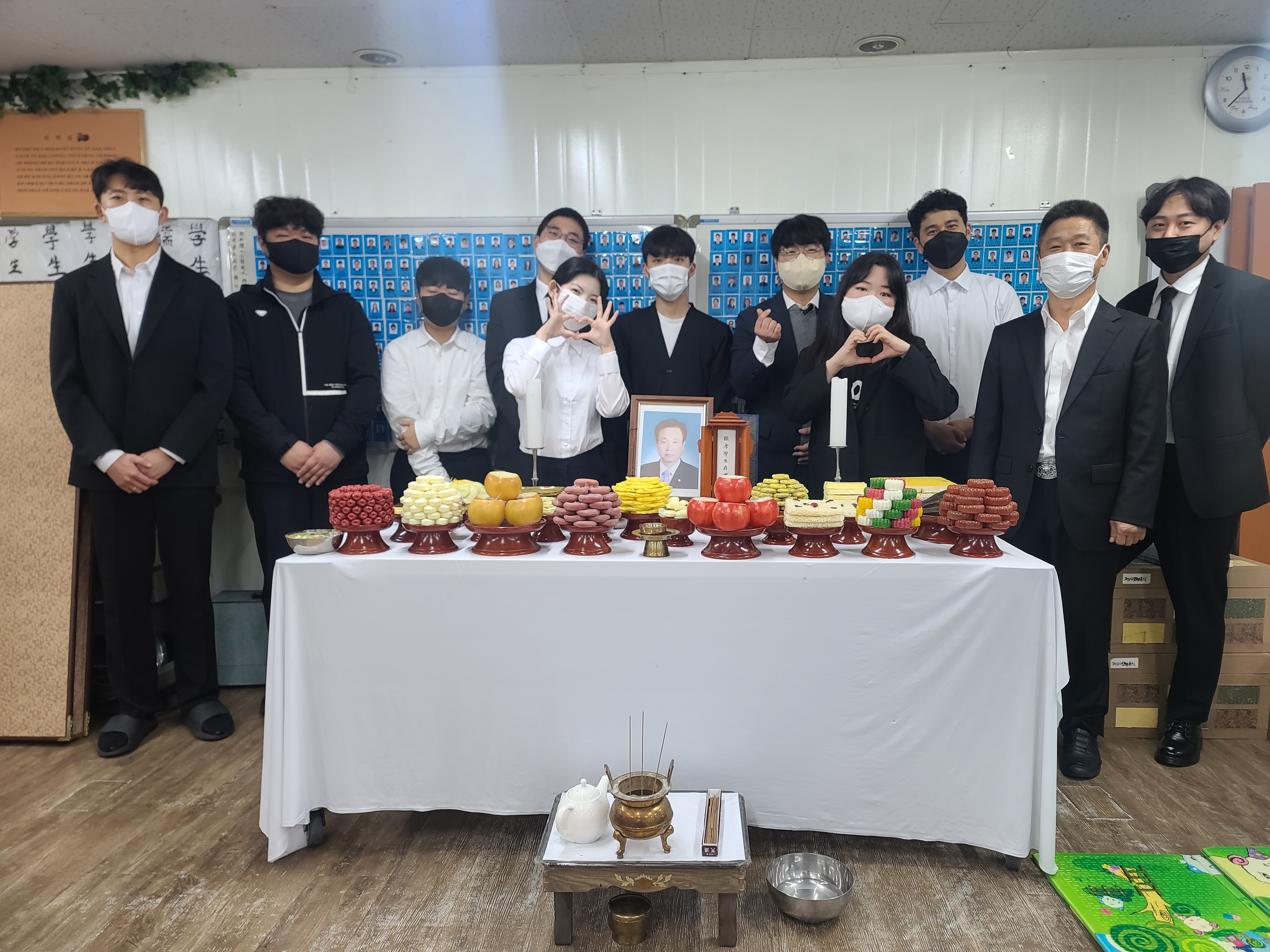 서초장례지도사교육원