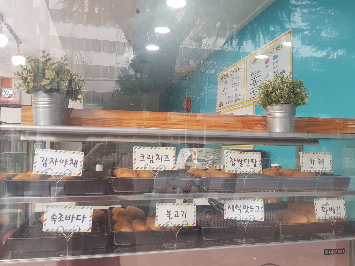 고로케팩토리 5