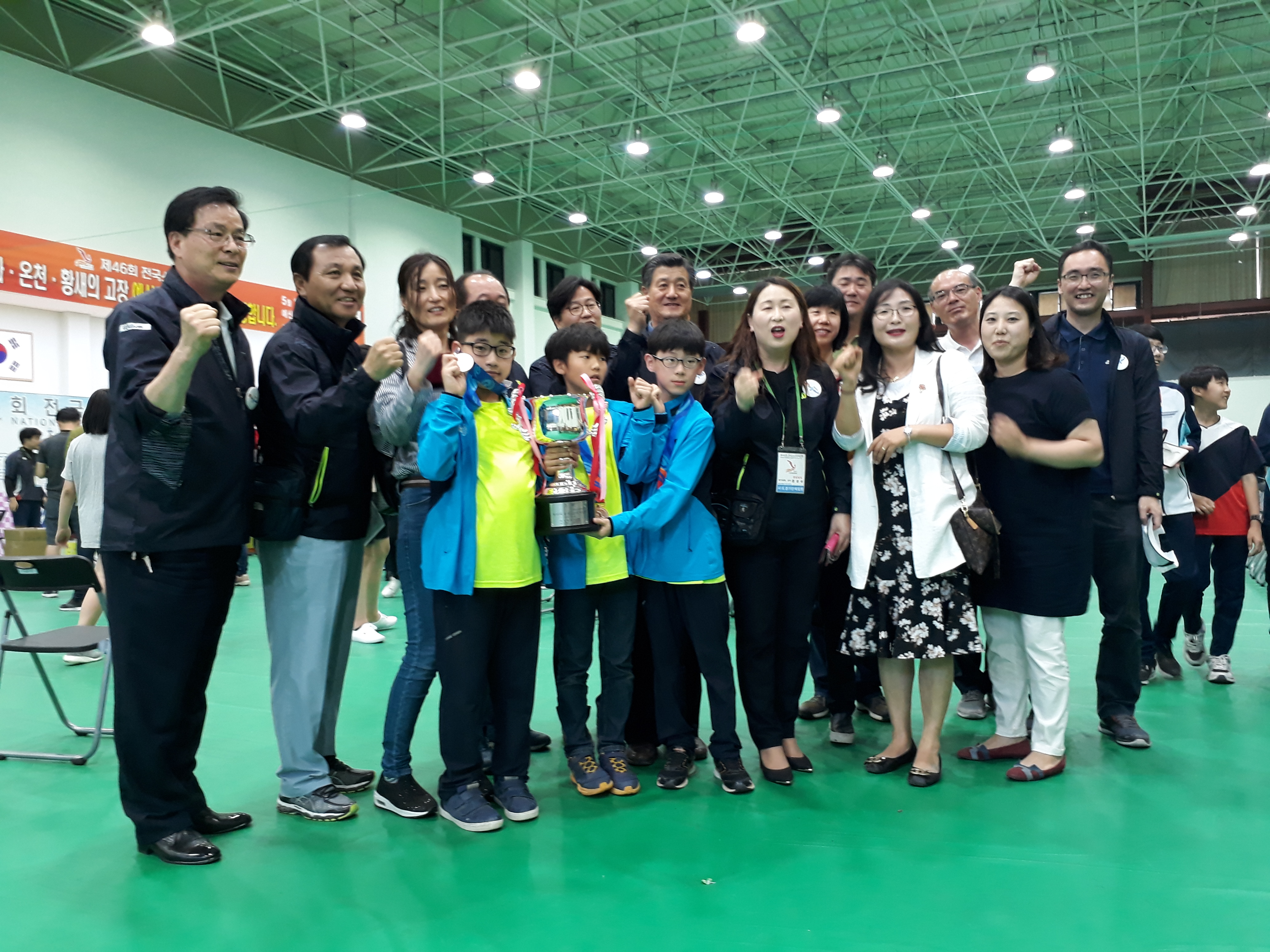 메트로바둑학원