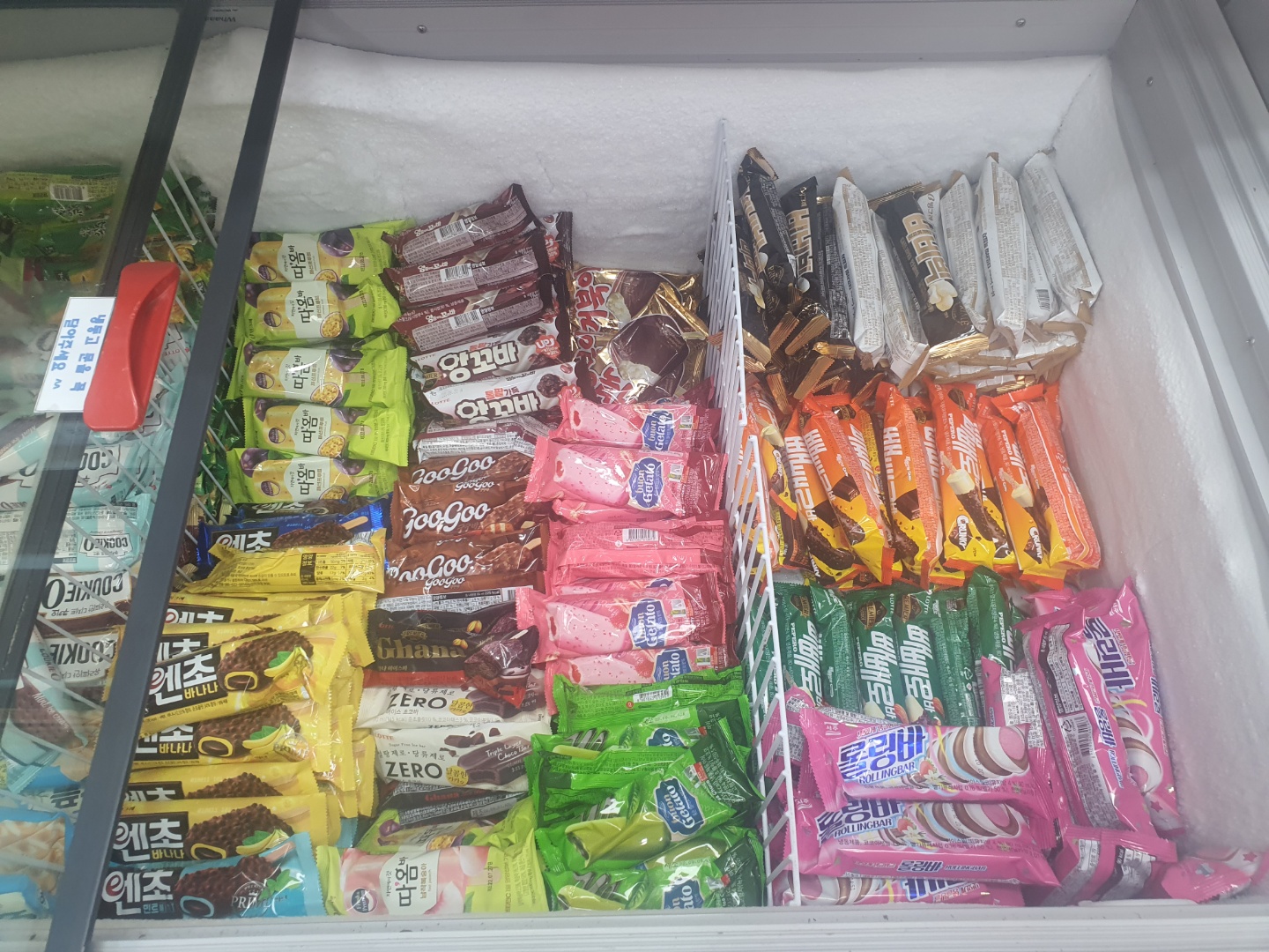 아이스크림&세계과자