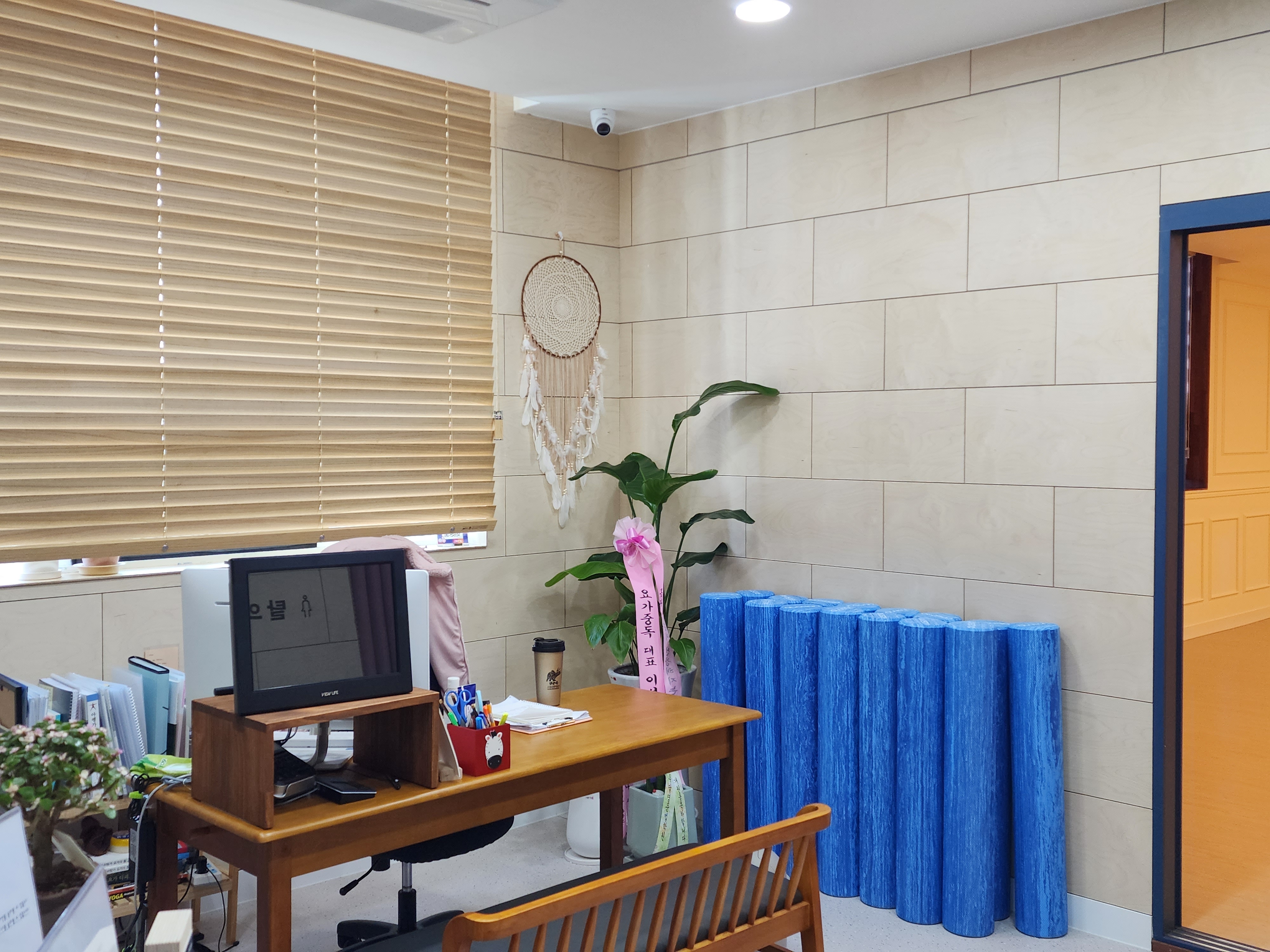 연주요가 대표 이미지