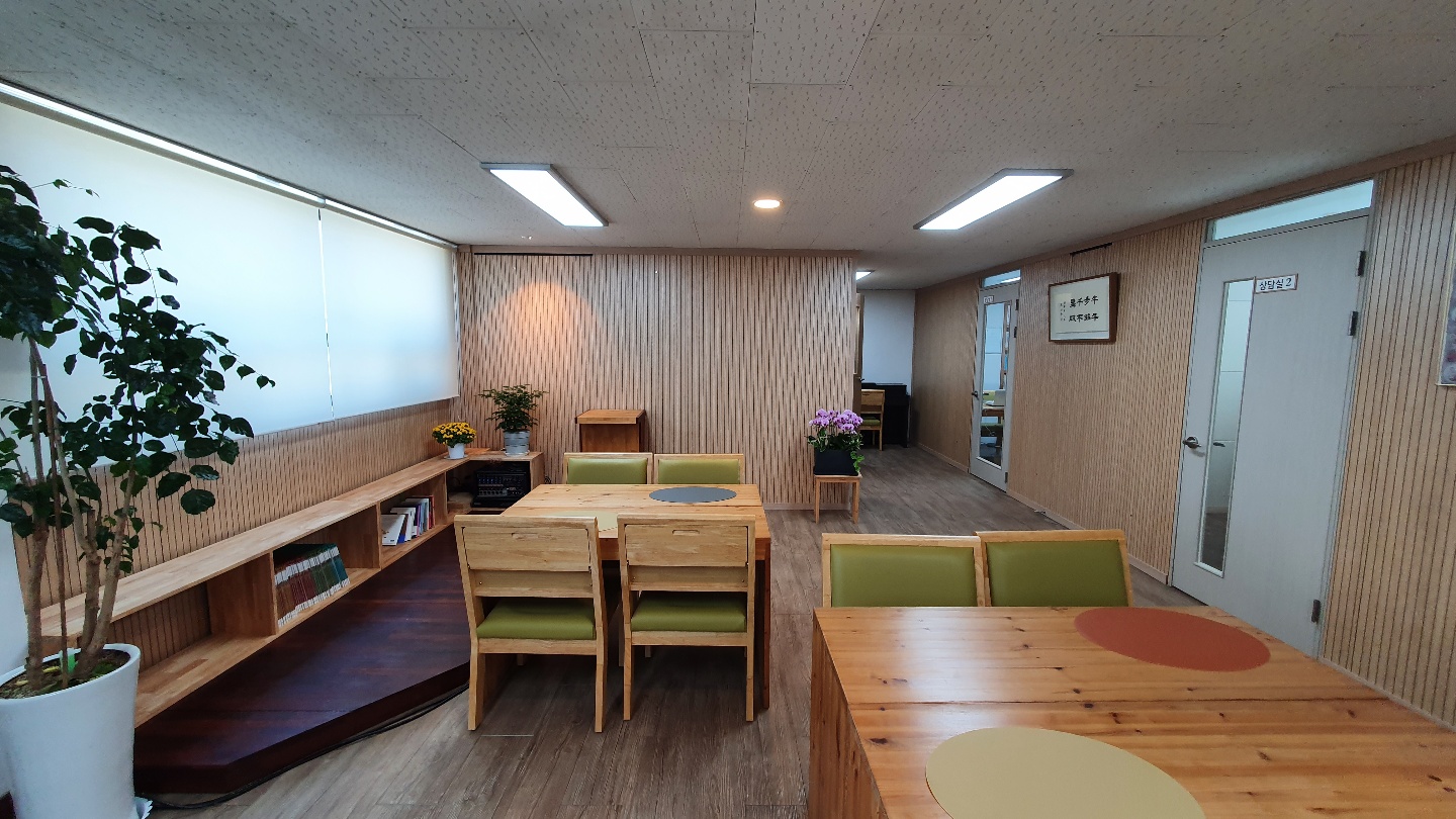 융심리학연구소심리치료센터 대표 이미지