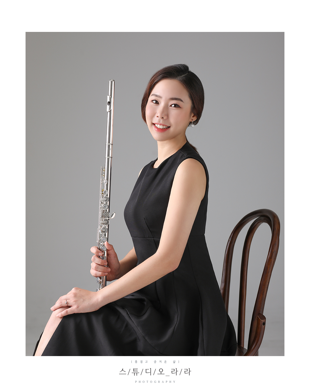 라라스튜디오 익산사진관점