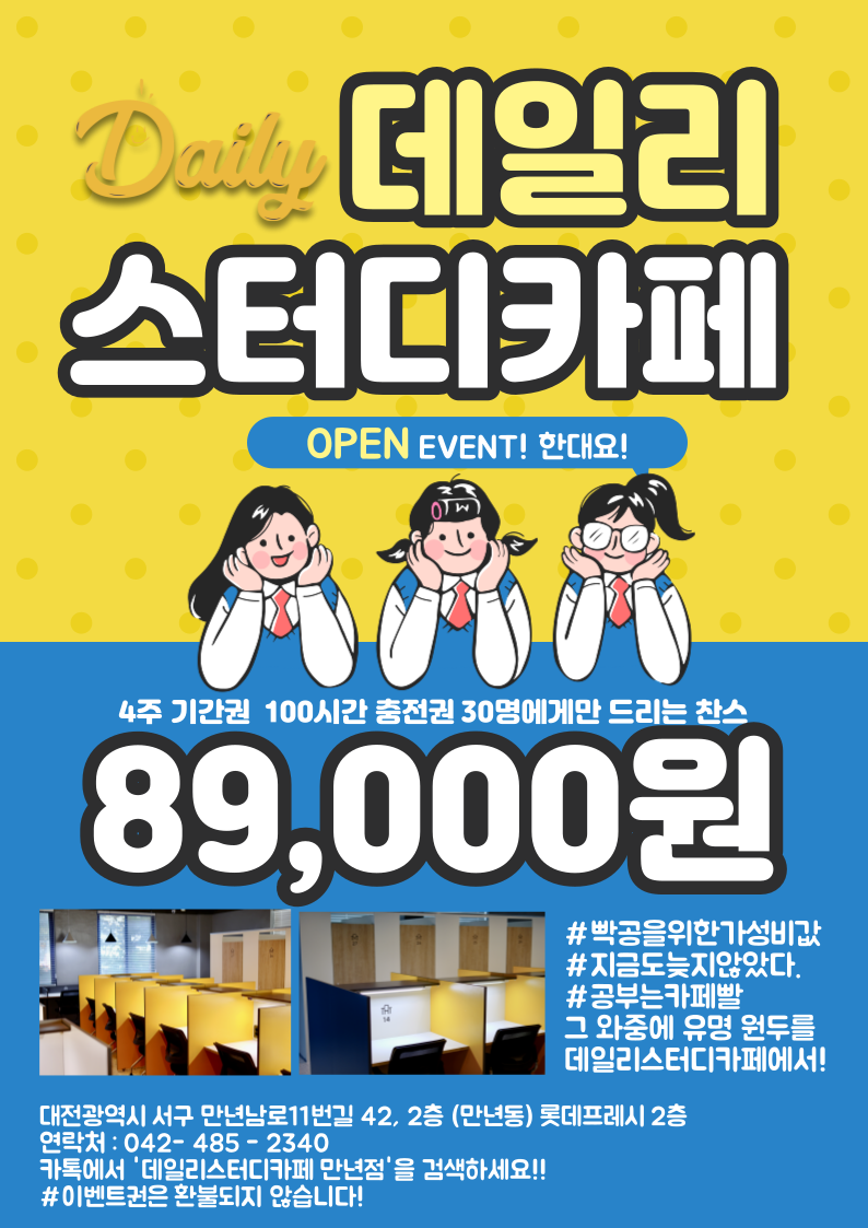 업체사진