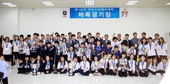 메트로바둑학원