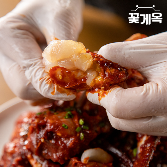 꽃게옥 북한강점
