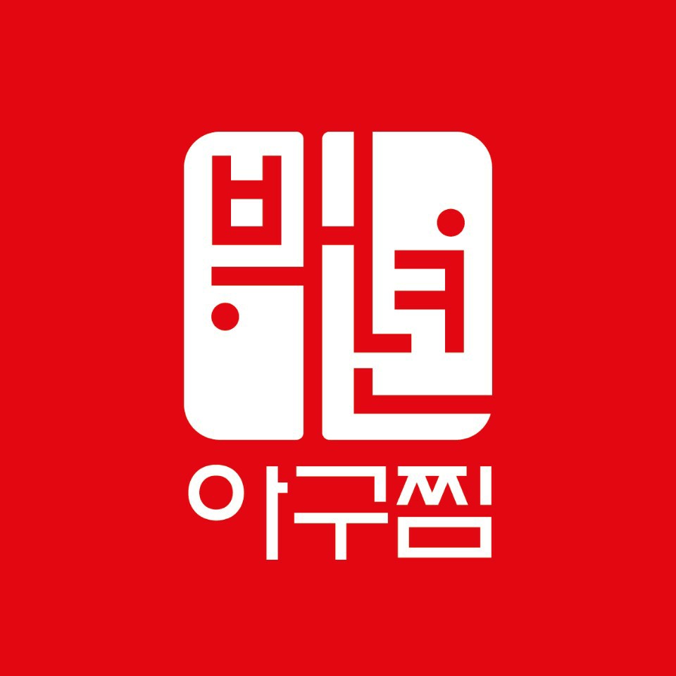 백년아구찜&탕