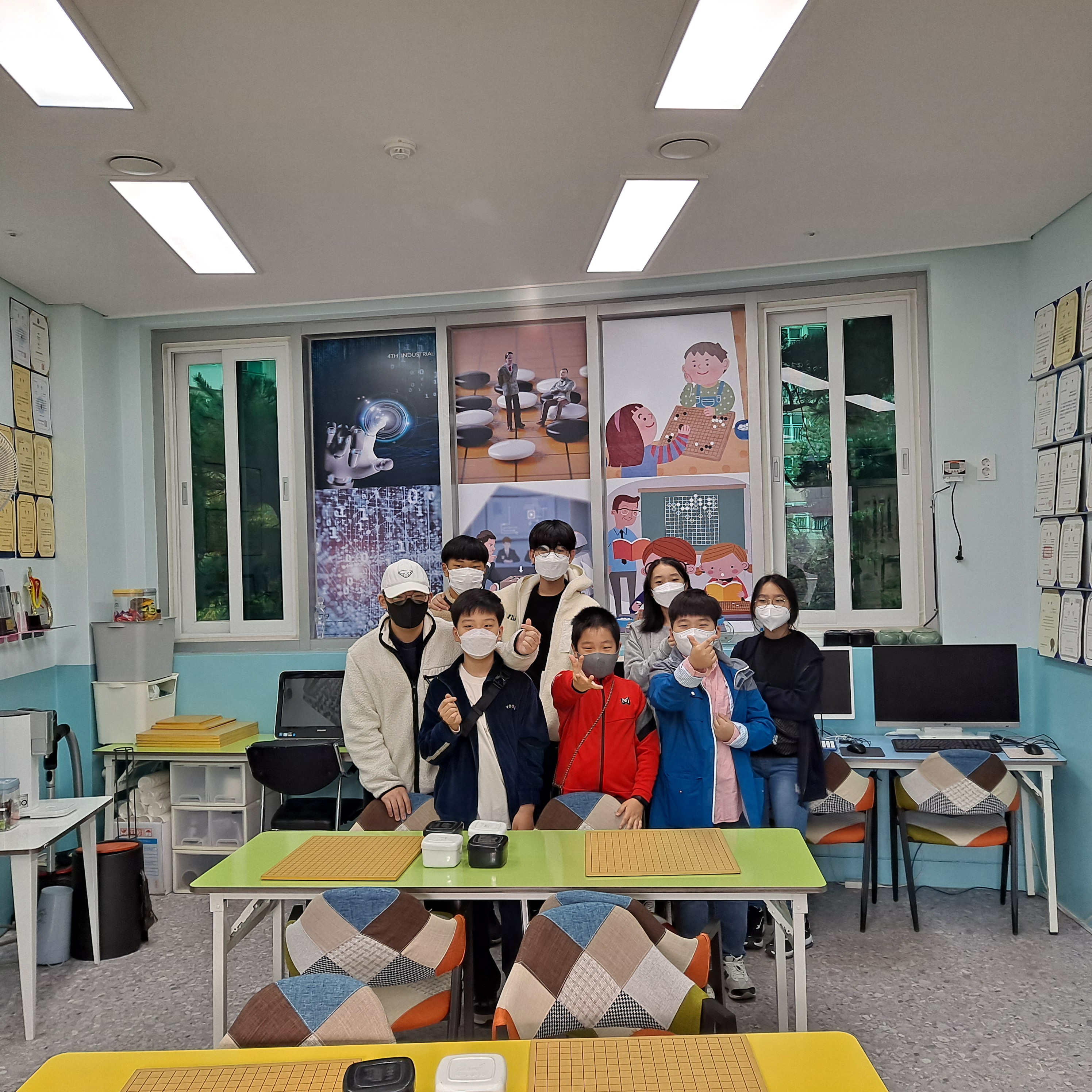 메트로바둑학원