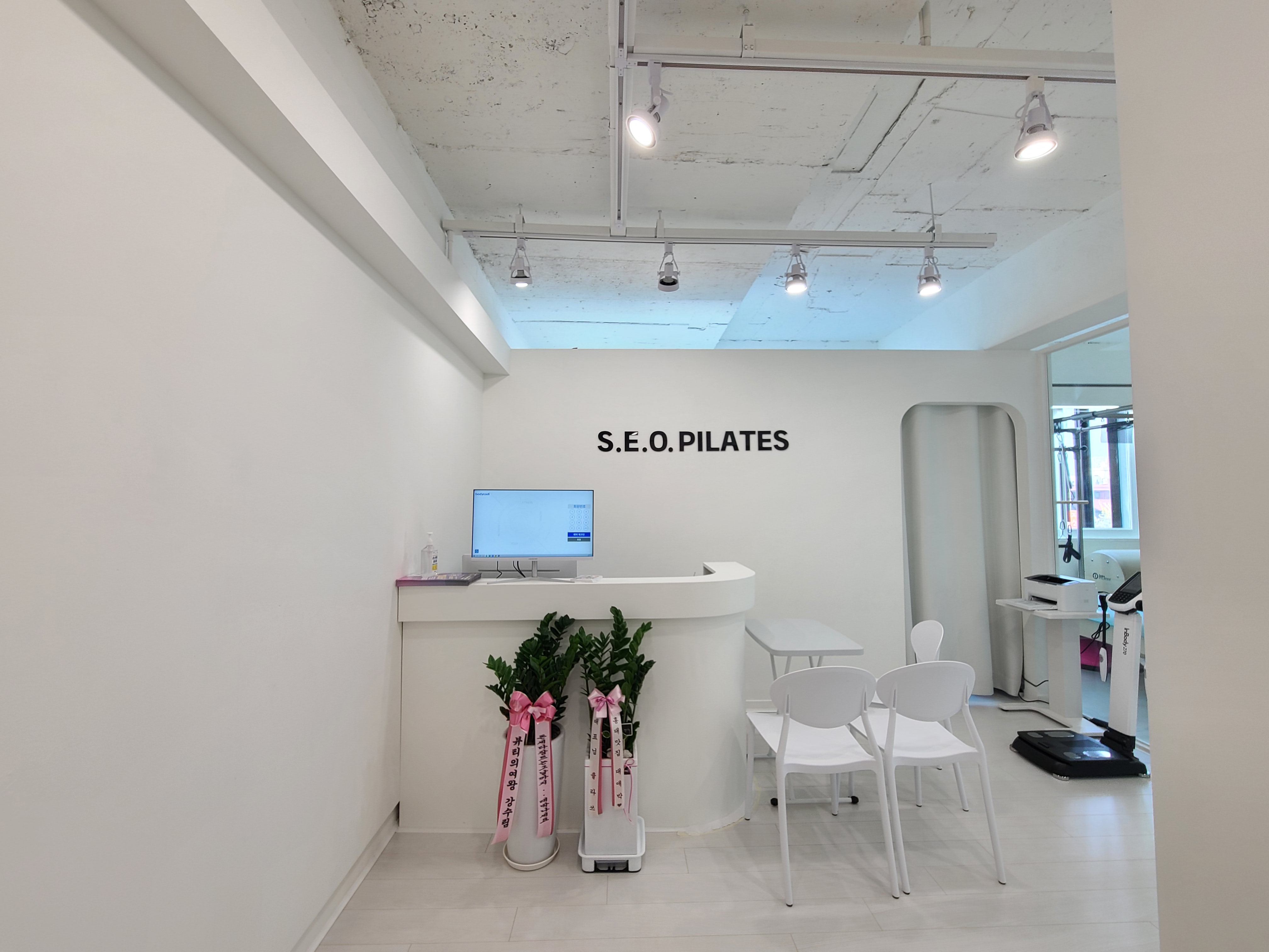 에씨오 필라테스 대표 이미지