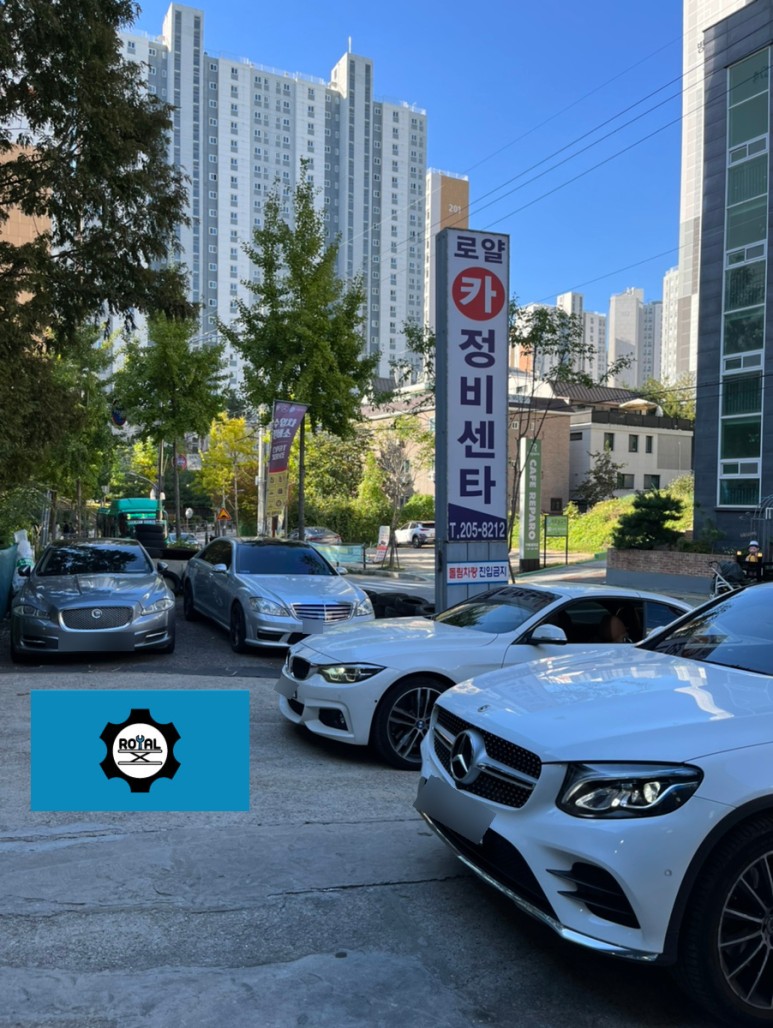 로얄카센타